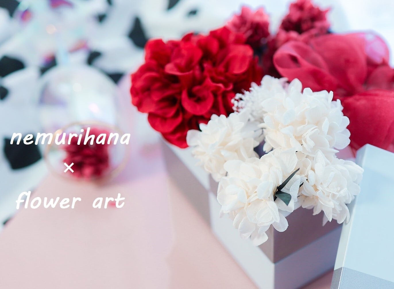 nemurihana　～ flower art shop ～