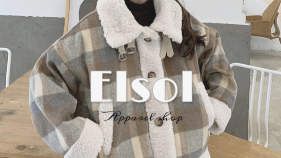 Elsol
