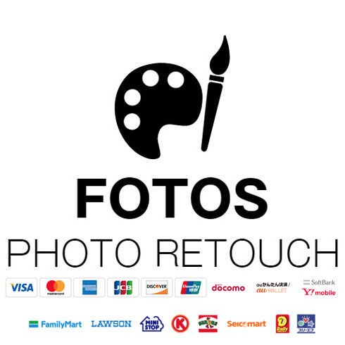 証明写真の修整・修正・加工【FOTOS】フォトス