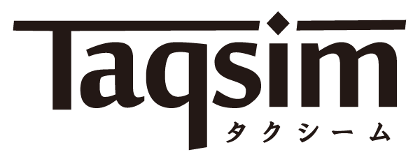 Taqsim