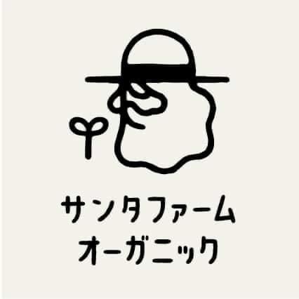サンタファーム