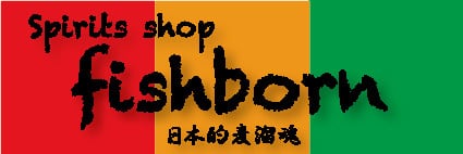 Spirits Shop fishborn