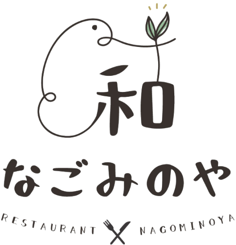 なごみのやお取り寄せグルメ
