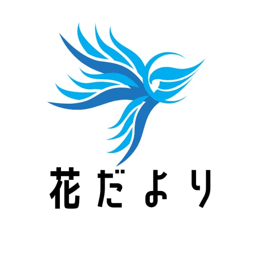 札幌 花屋【花だより　公式】 札幌市北区のお花屋さん 