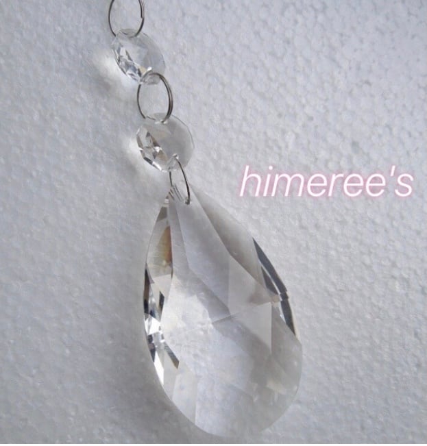 himeree's 