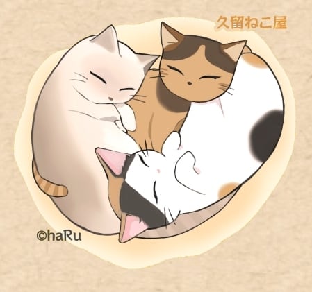 久留ねこ屋　猫のために生きる社長の商品販売所