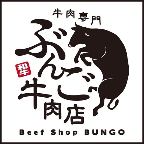 bungo9091