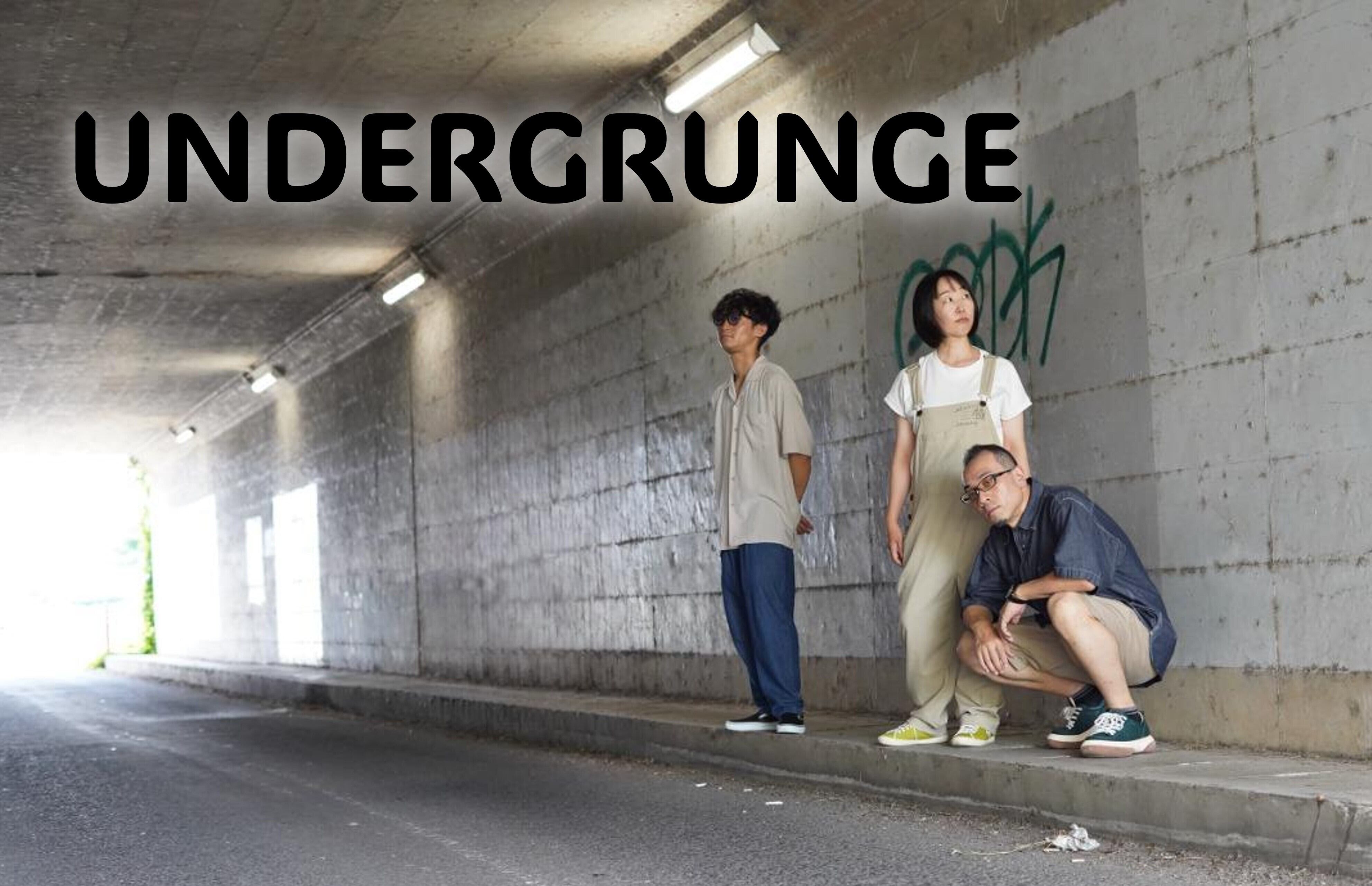 UNDERGRUNGE