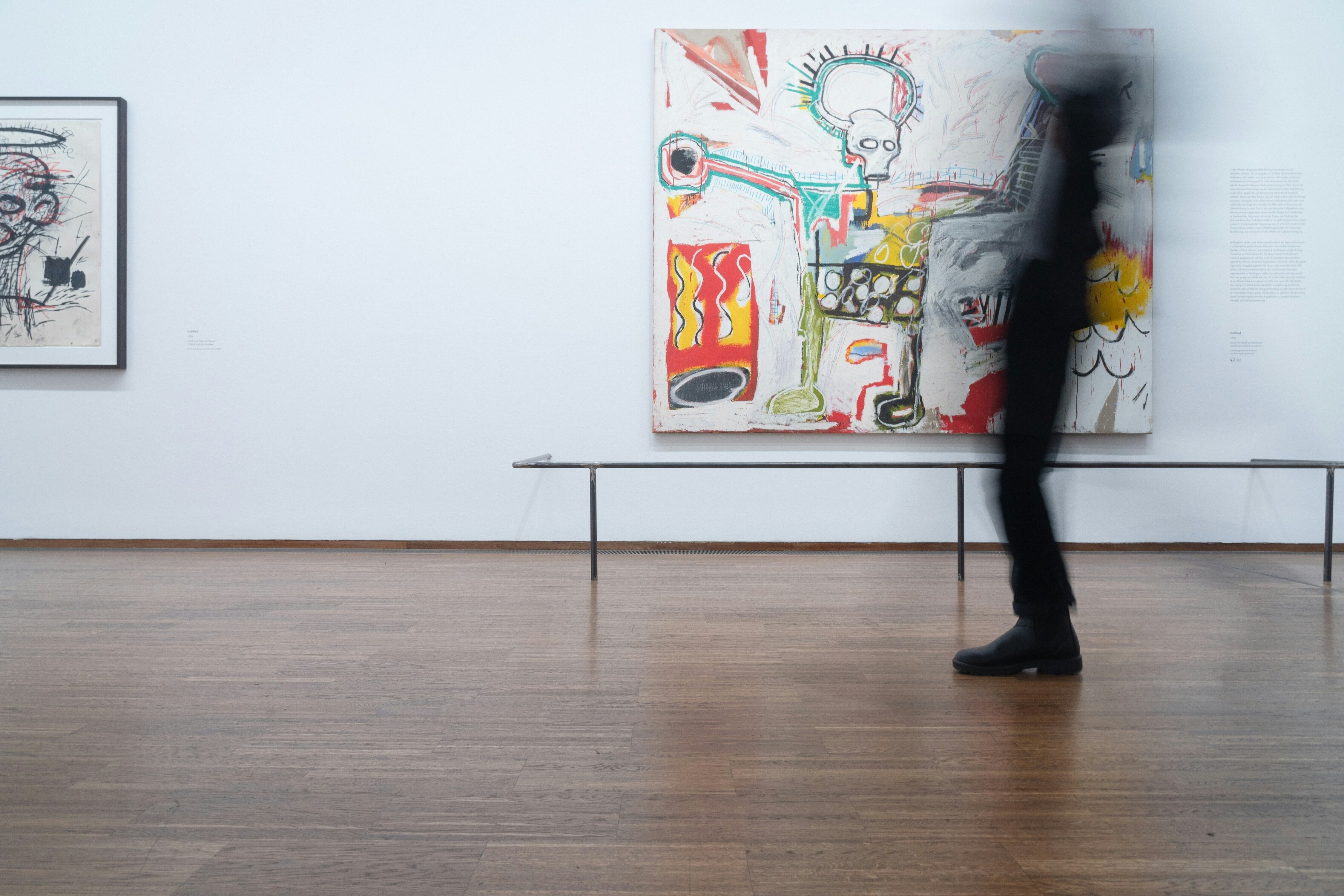 ATELIER-UNDISCOVERED