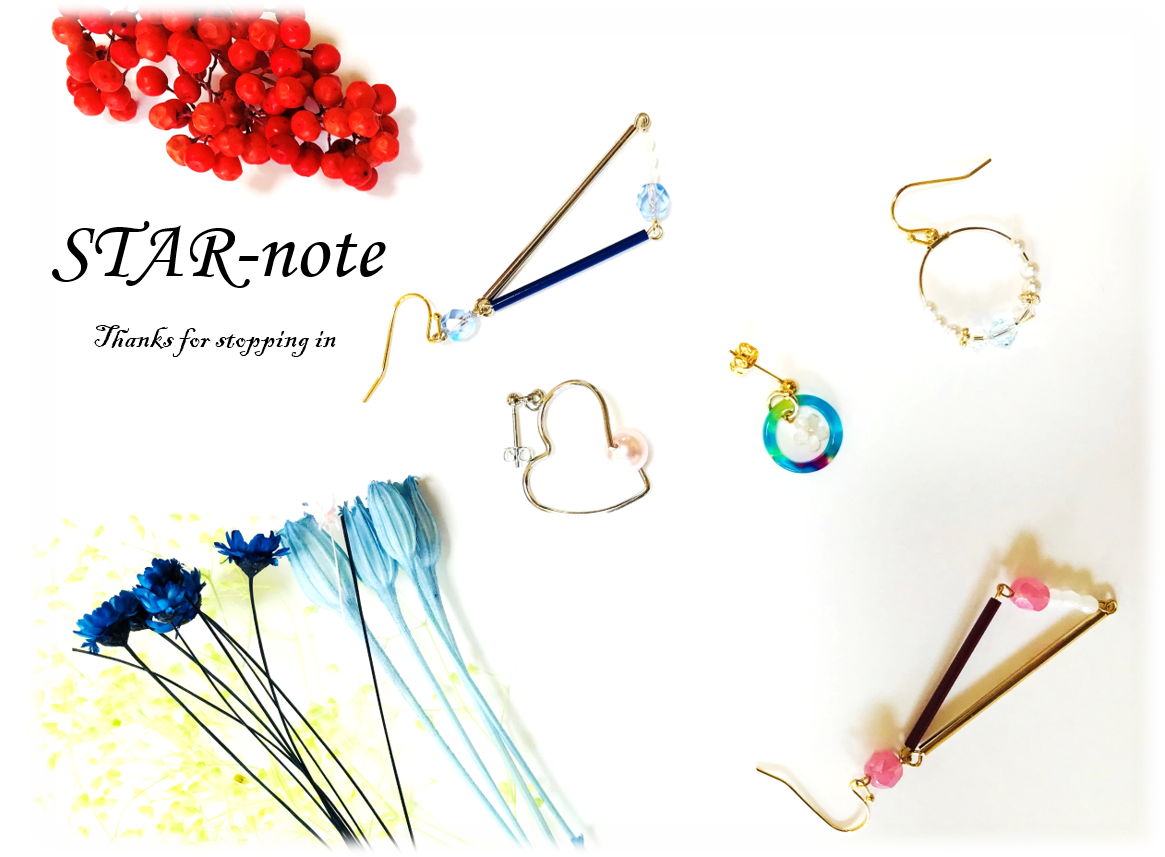 STARnote＜スターノート＞