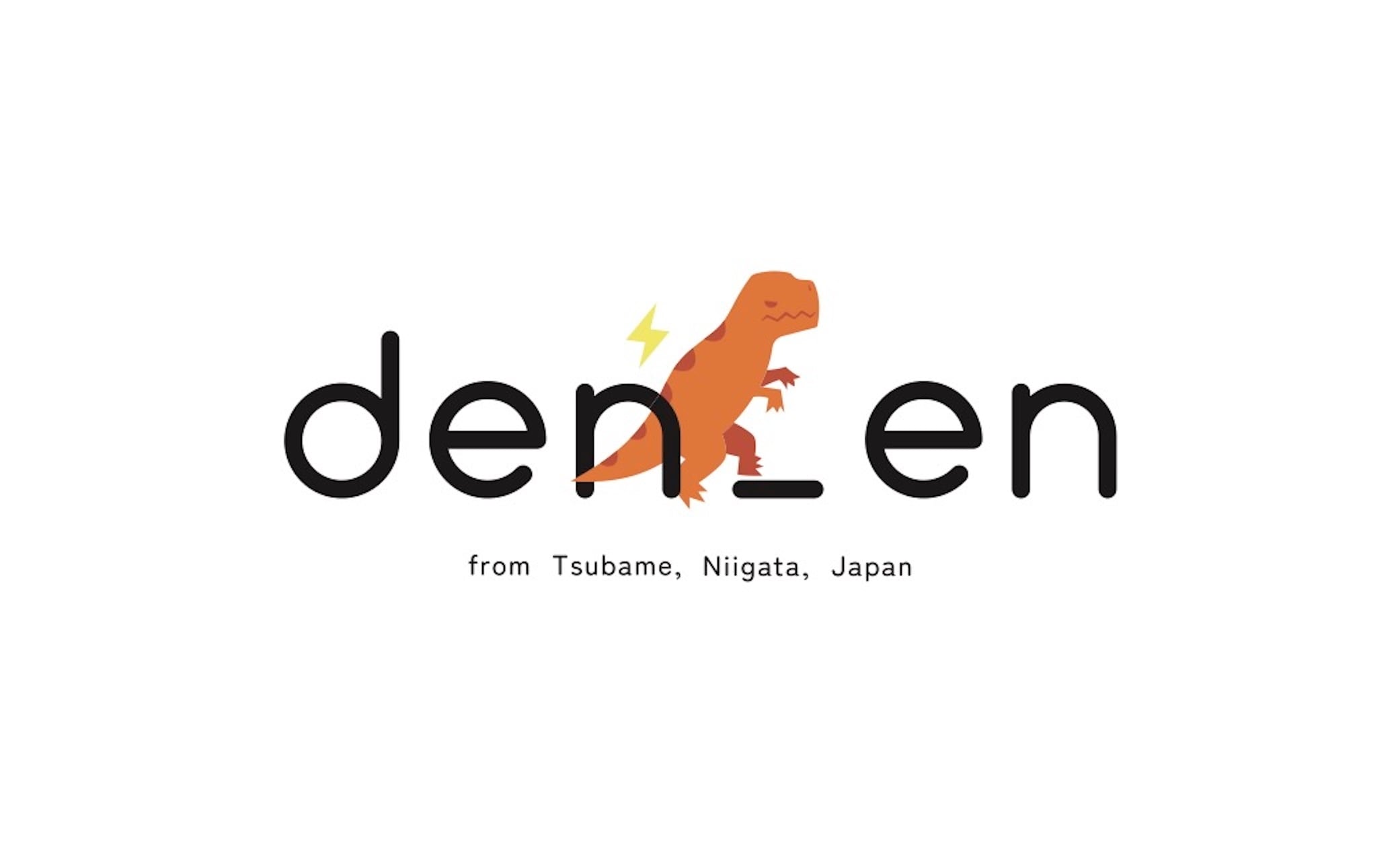 den_en