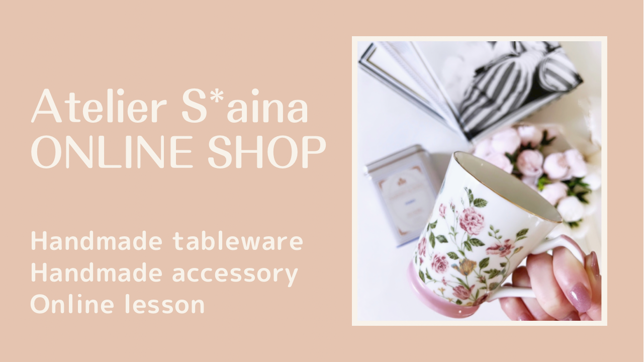 Atelier S*aina online shop