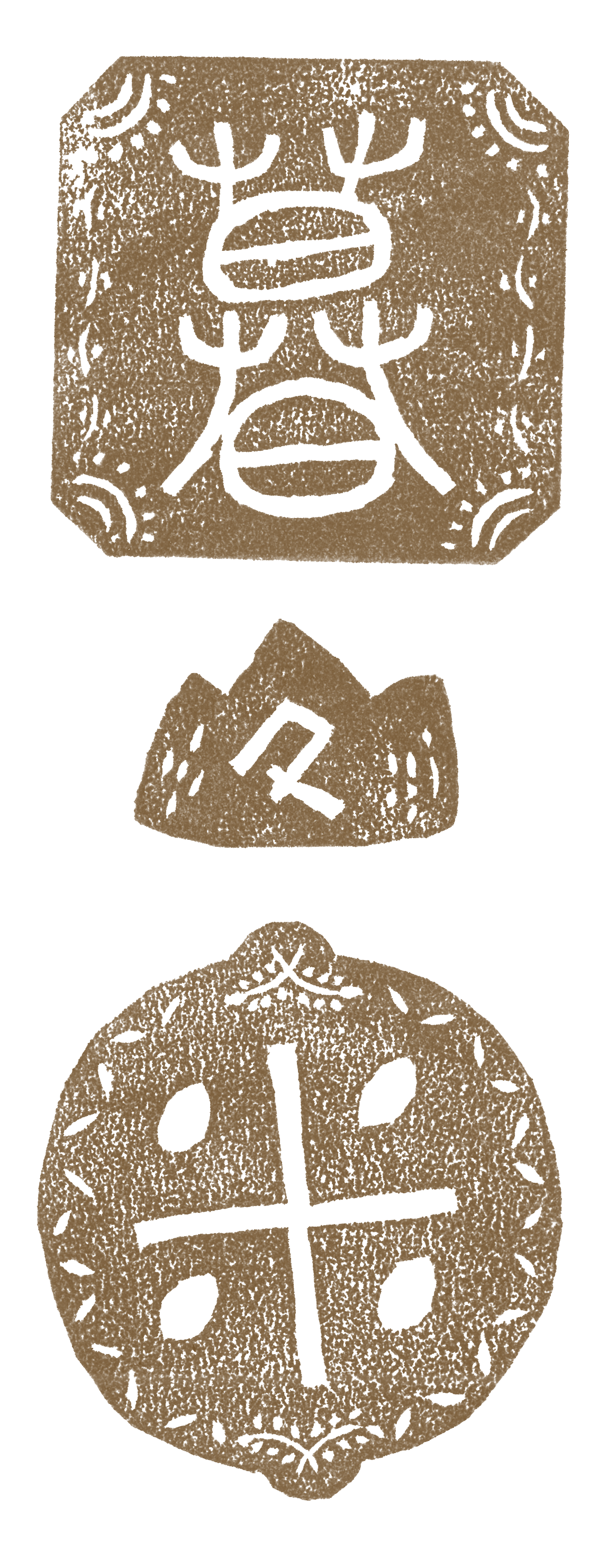 暮々山商店