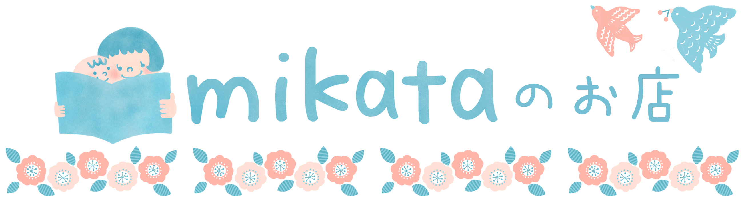 mikatabase
