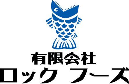 ロックフーズ