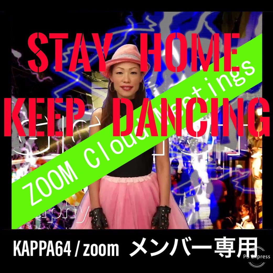 Kappa64 zoom studio