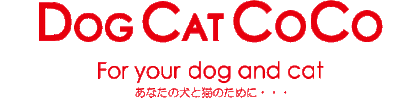 DOGCATCOCO BASE店