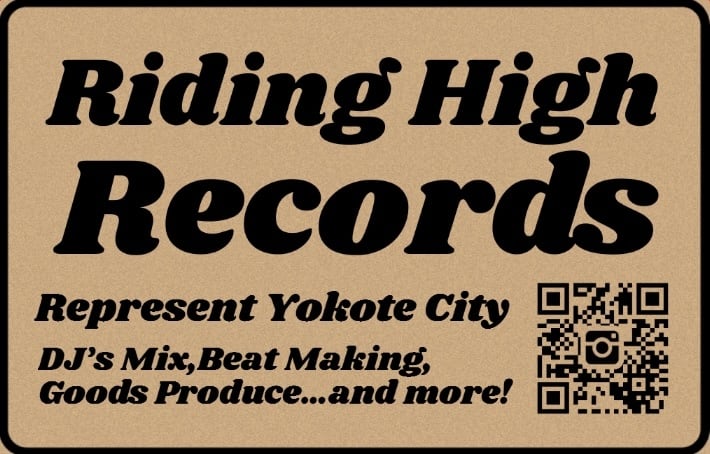 Riding High Records