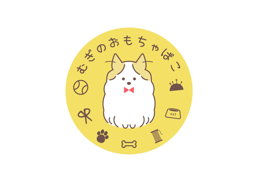 むぎのおもちゃばこ