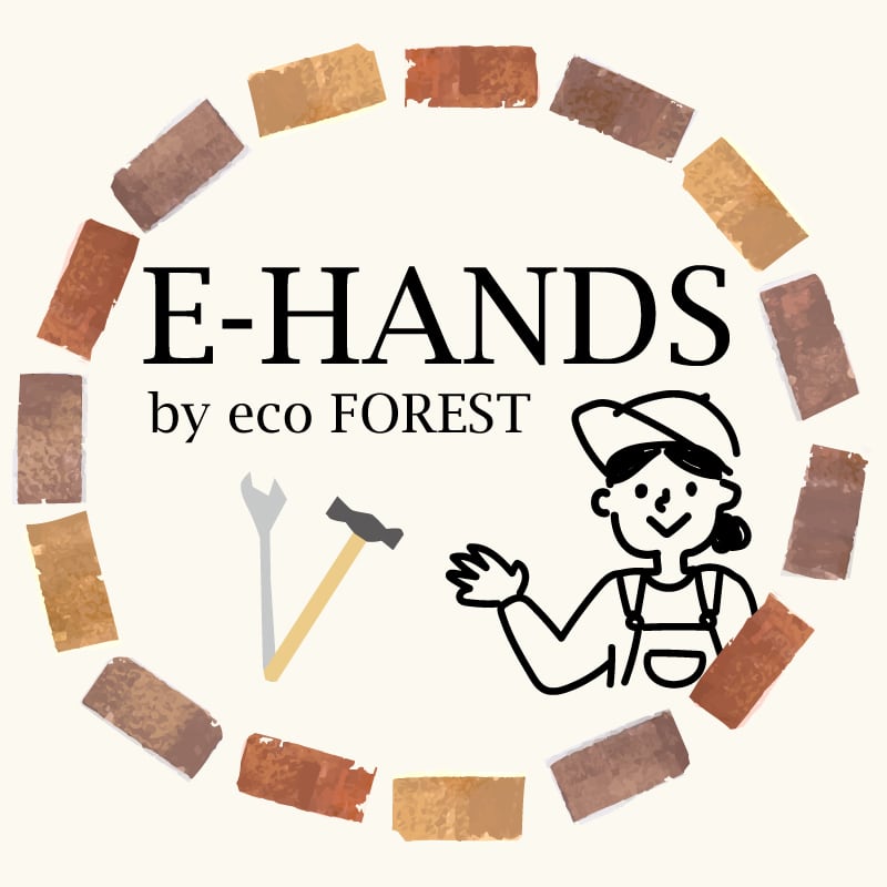 E-HANDS by ecoFOREST