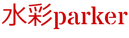 suisaiparker