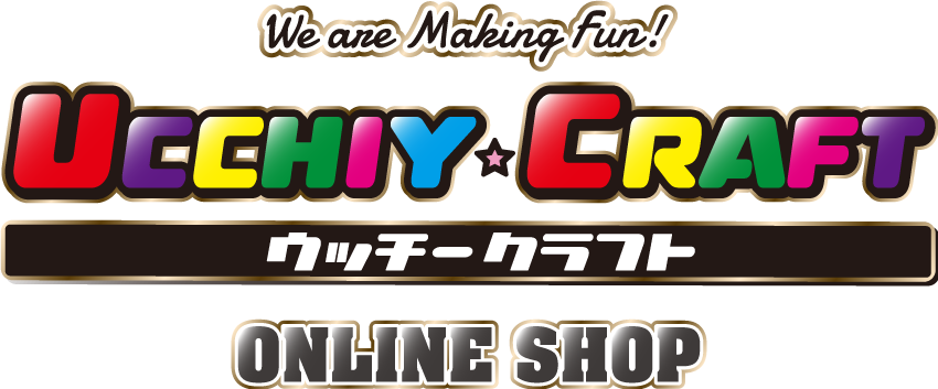 UCCHIY CRAFT ～ウッチークラフト～