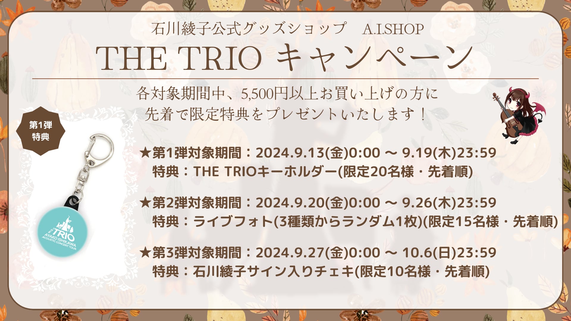 すーちゃん様 リクエスト 10点 まとめ商品 sue様 リクエスト 5点 すーちゃん様 リクエスト 10点 まとめ商品 sue様 リクエスト 5点