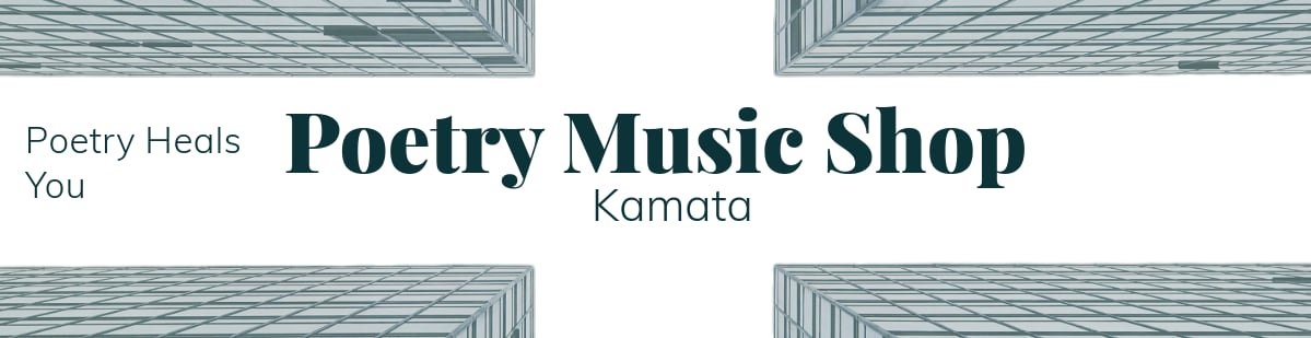 Kamata Poetry Music Shop