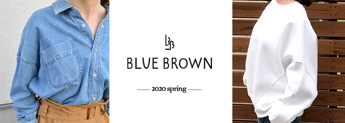 bluebrown (ブルーブラウン)