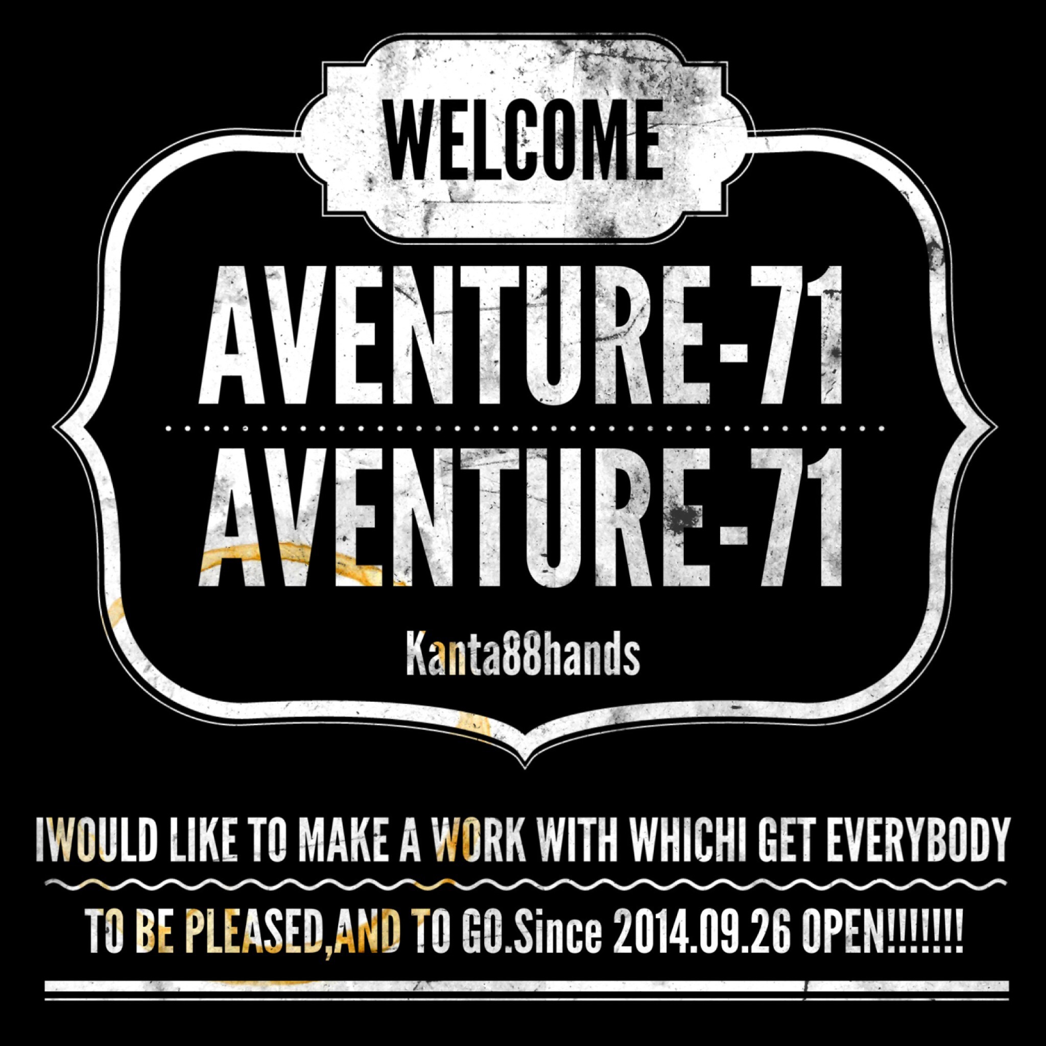 AVENTURE-71