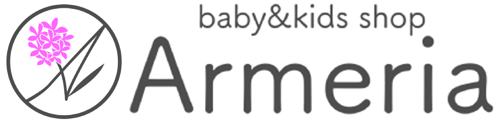 baby&kids Armeria