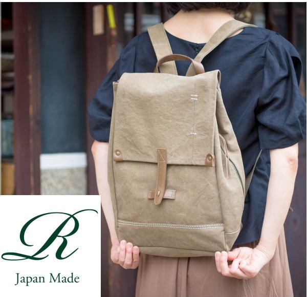 豊岡製オリジナルバッグ製造販売【日本製・バッグ財布　専門店】レナ　ジャパンメイド　ショップ　