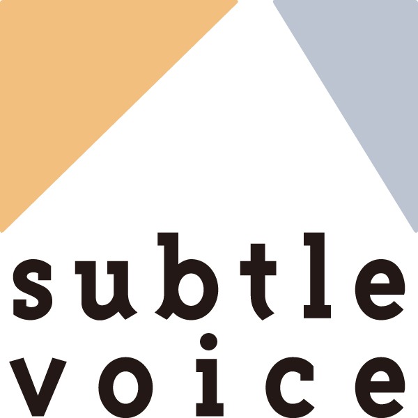 subtle voice