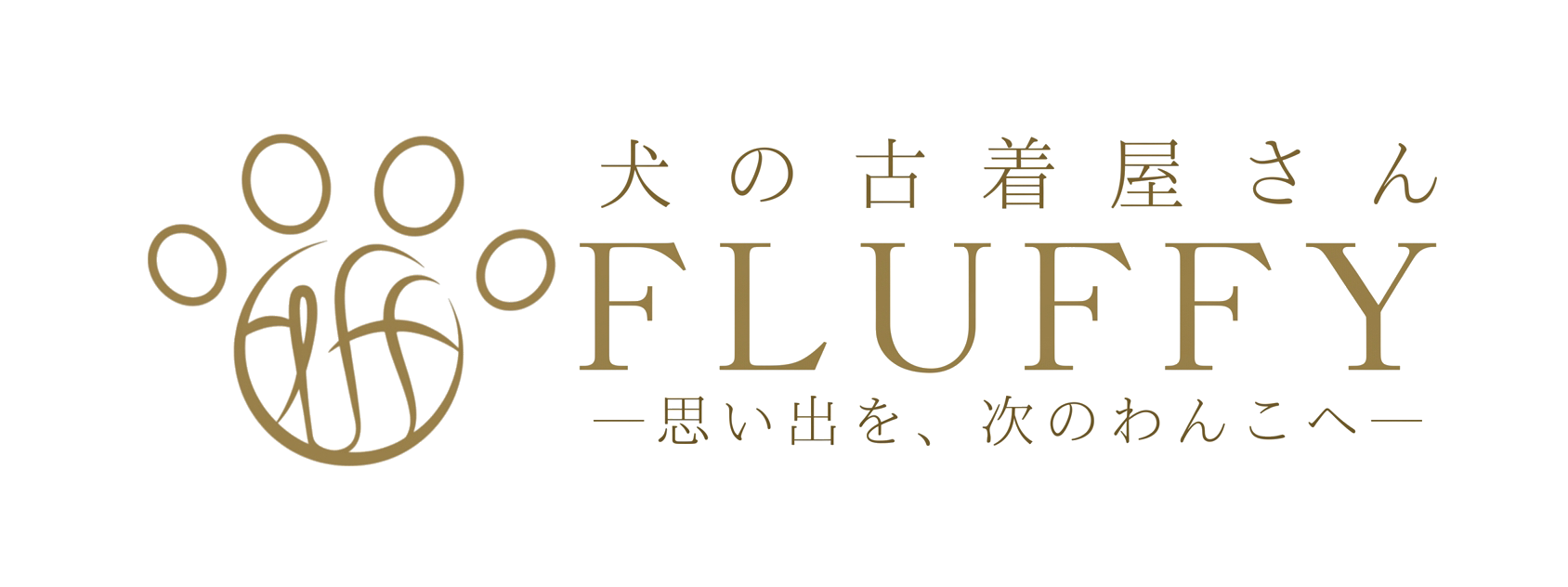 FLUFFY