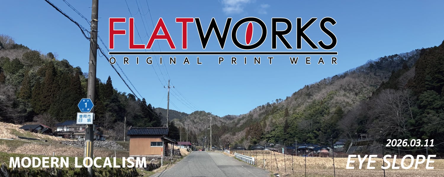 FLATWORKS