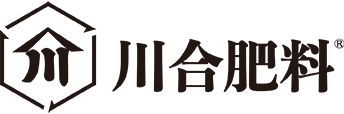 川合肥料オンラインショップ