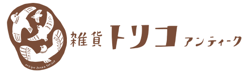 雑貨トリコ