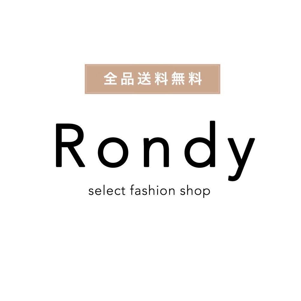 New arrival | Rondy