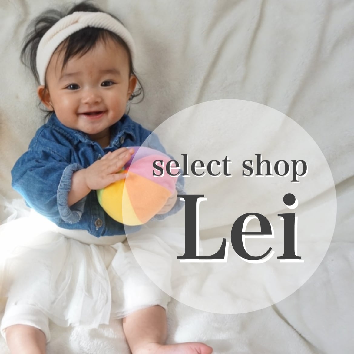select shop Lei