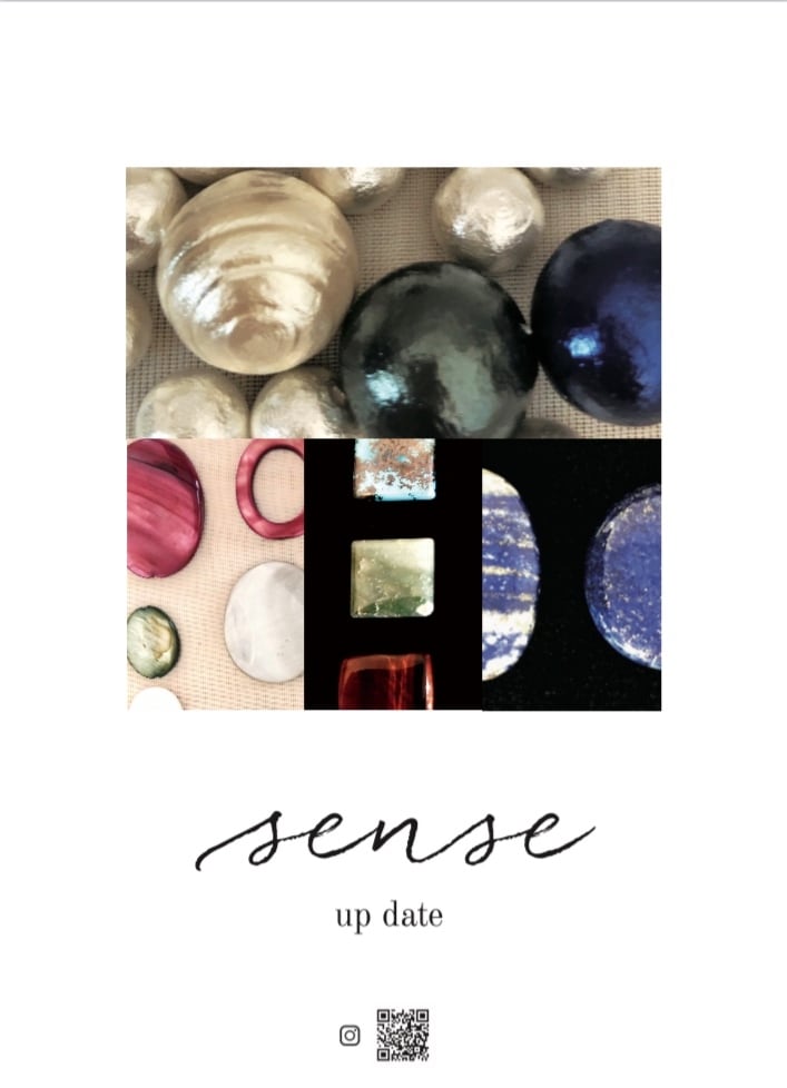 sense〜センス