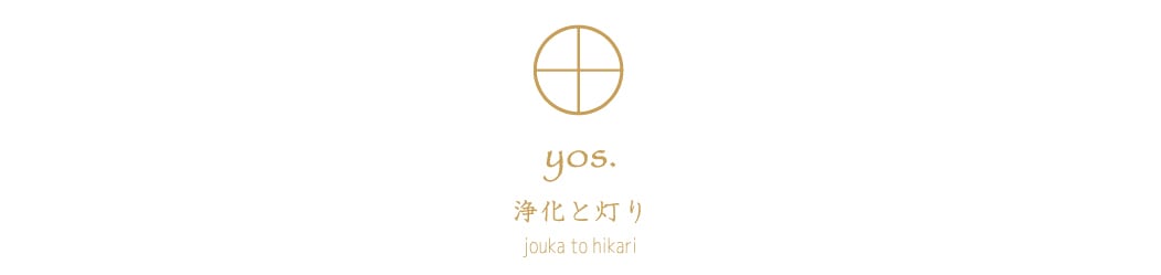 yos.