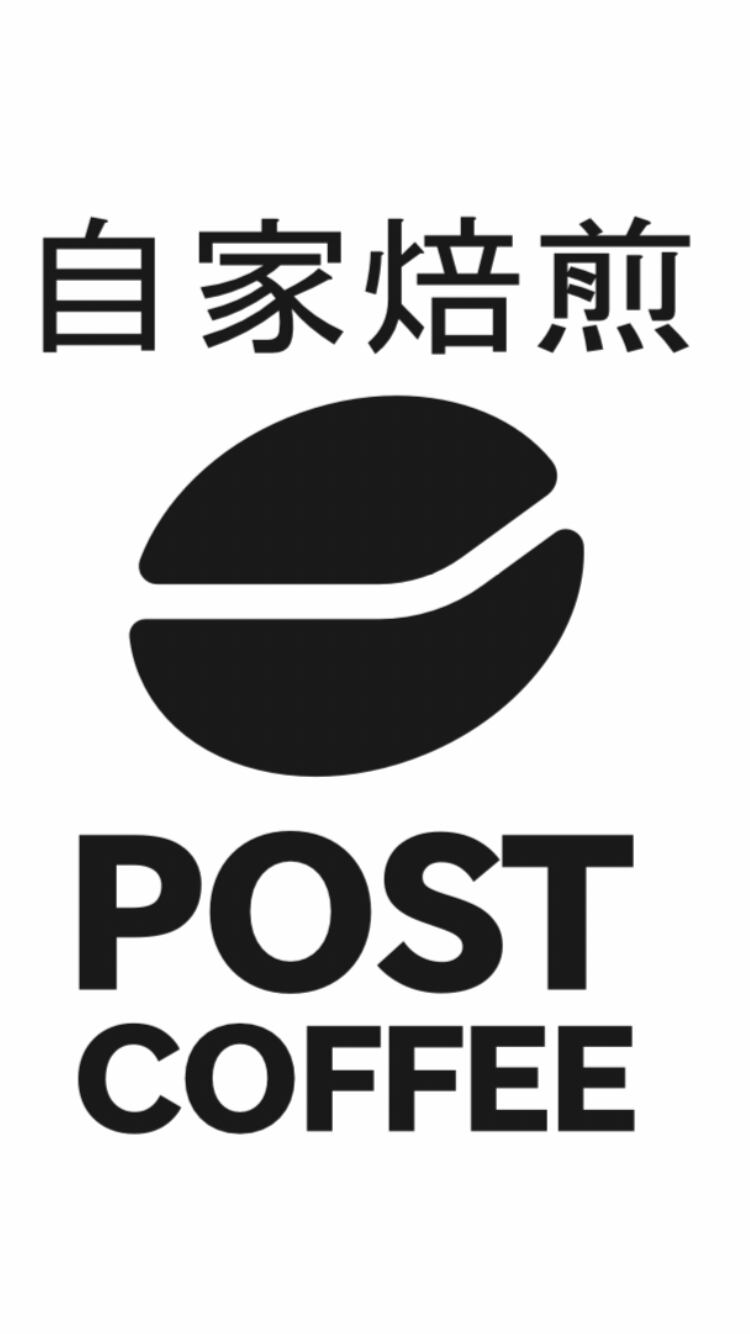 C post