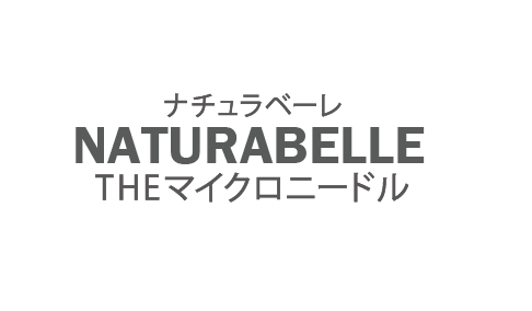 naturabelle