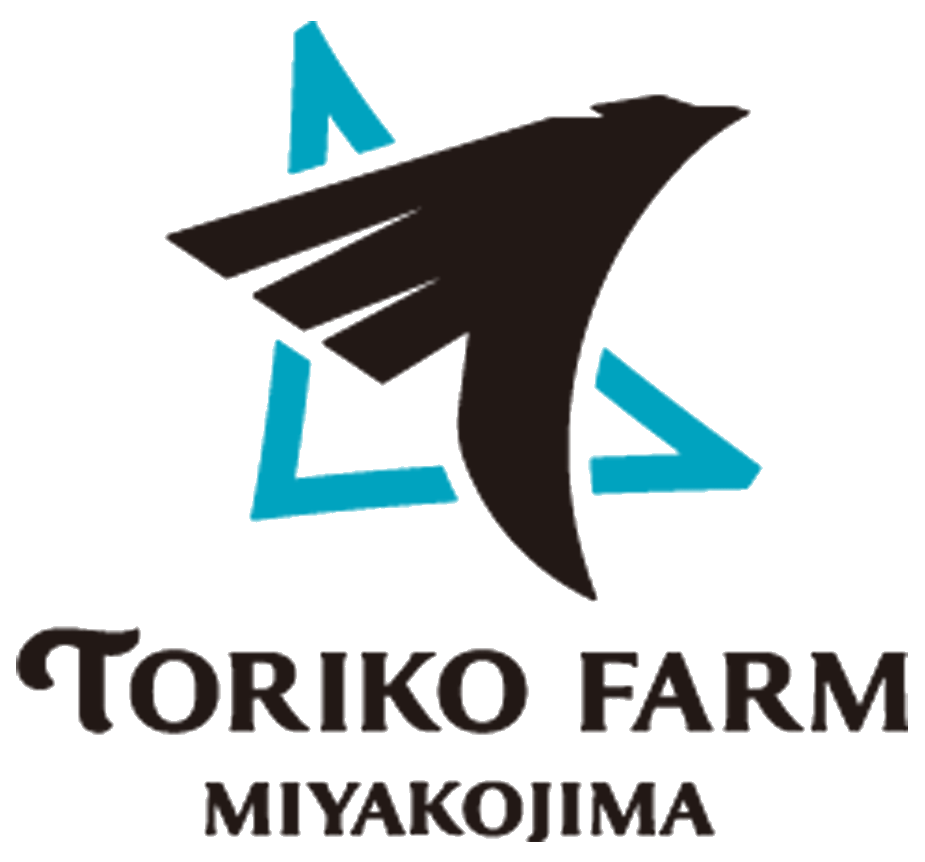 TORIKOFARM　MIYAKOJIMA