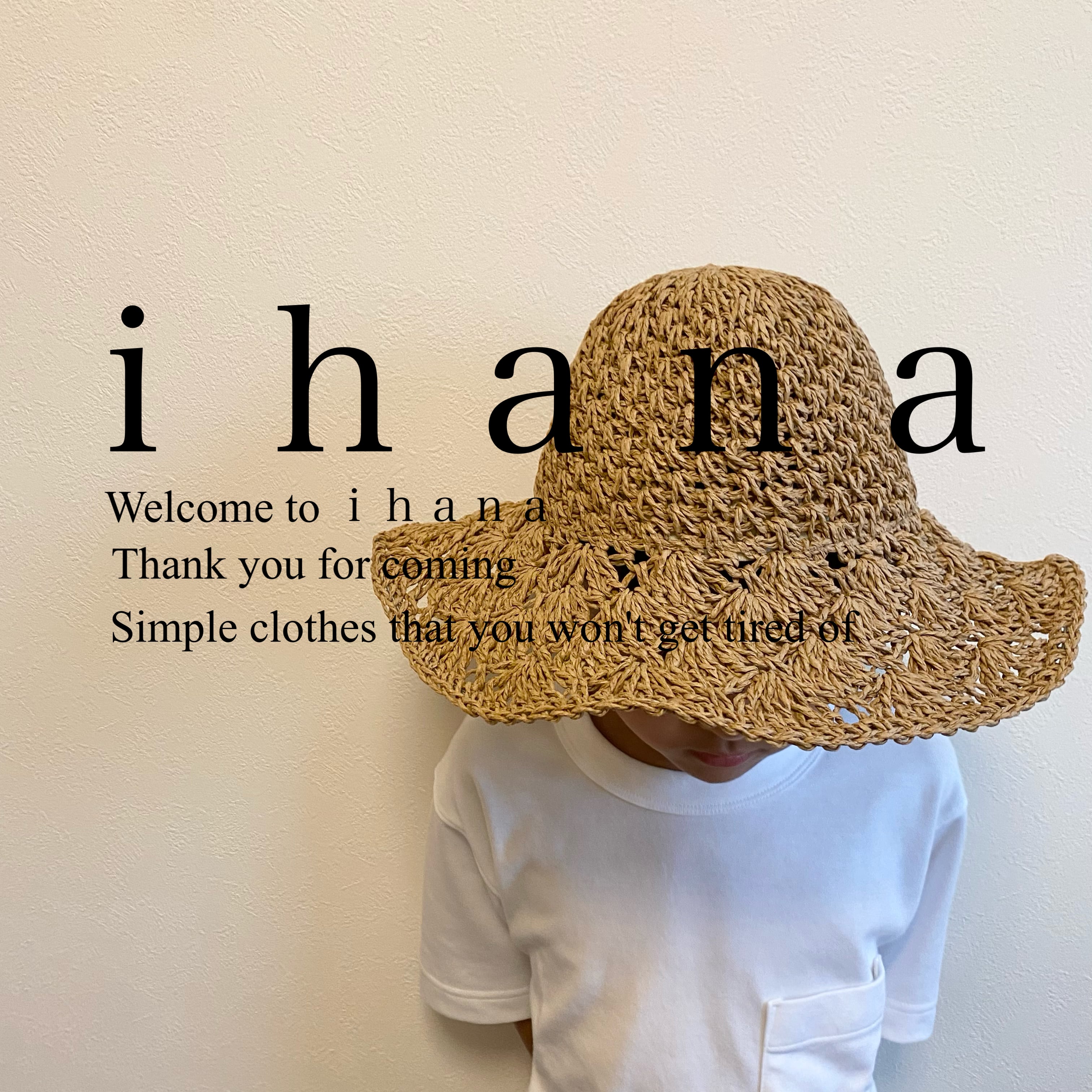 ihana