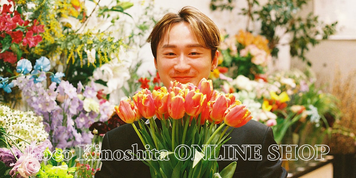 Loco Kinoshita ONLINE SHOP
