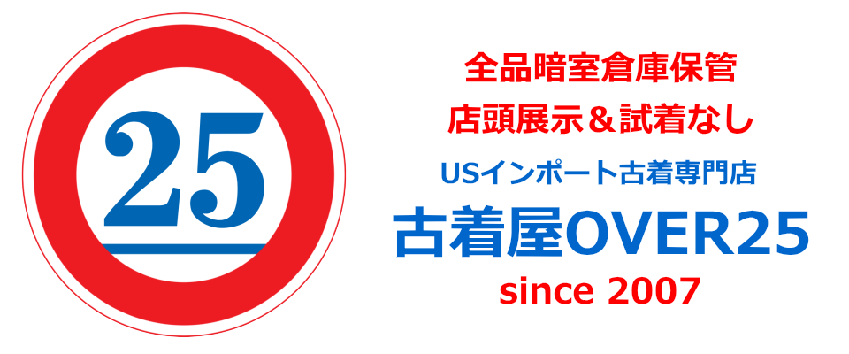 海外USインポート古着屋OVER25（湘南・仙台）90年代、00年代　パーカー男子女子