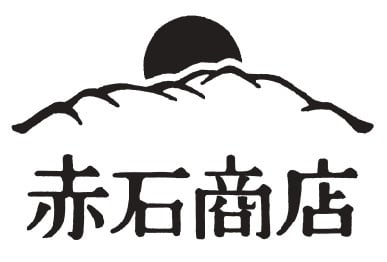赤石商店