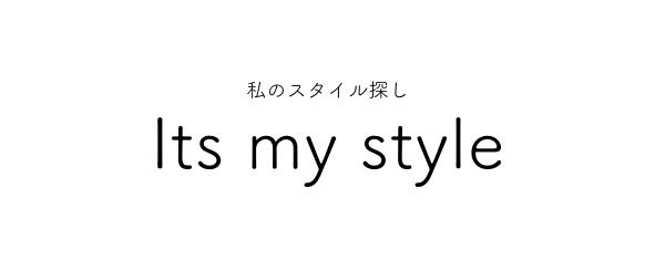 itsmystyle