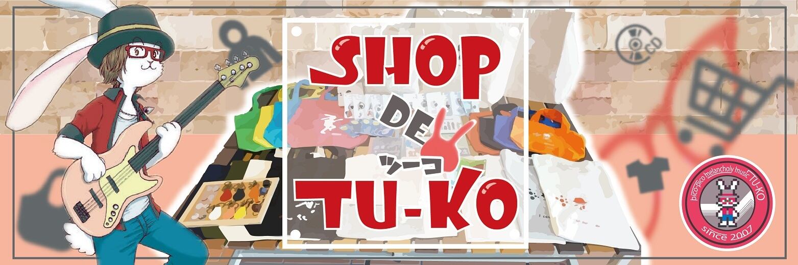 SHOP de TU-KO